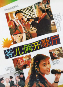 久久av资源网站